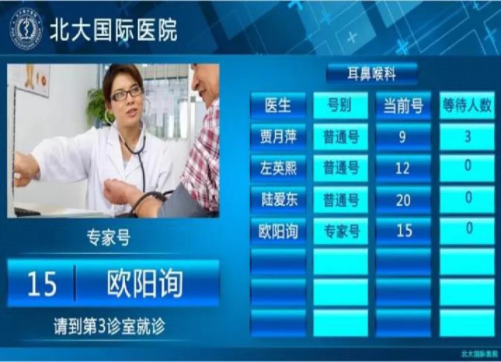微信图片_20210907105120.jpg