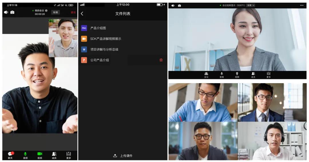 微信图片_20211215115259.jpg