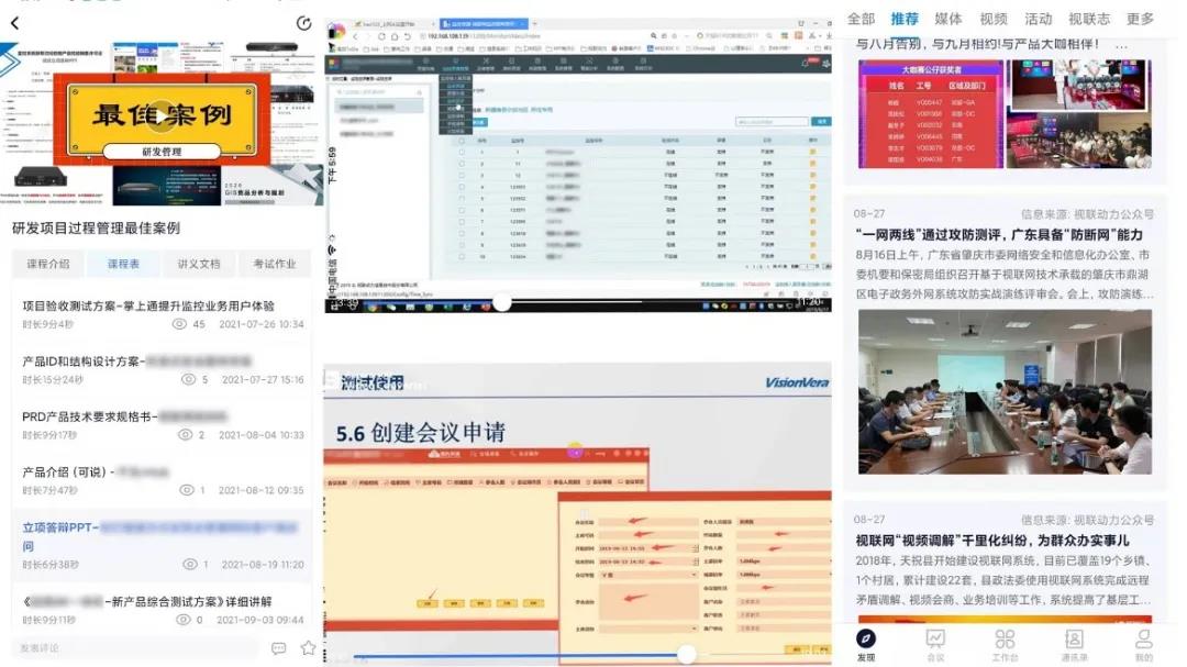 微信图片_20211215115333.jpg