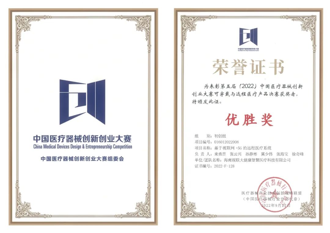 微信图片_20230103101025.jpg