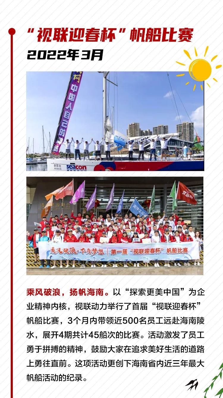 微信图片_20230128112938.jpg