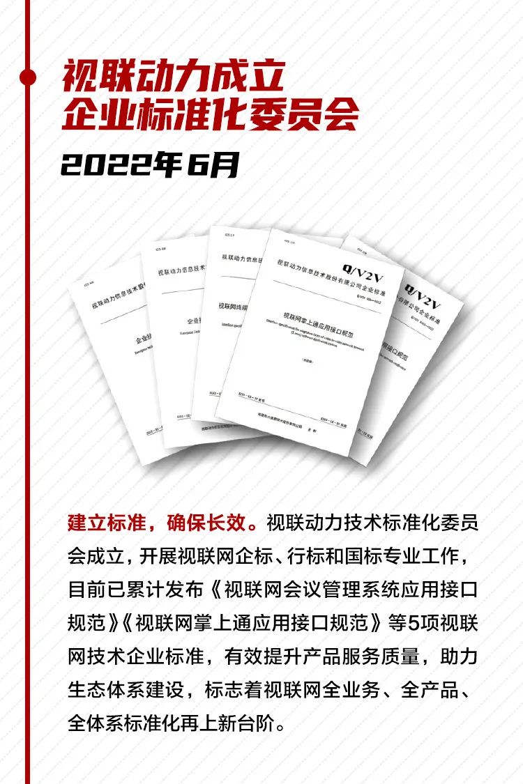 微信图片_20230128112953.jpg