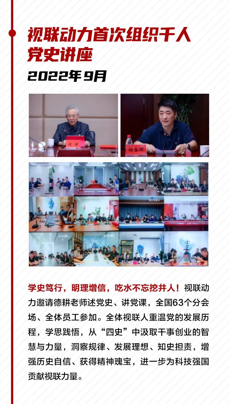微信图片_20230128113021.jpg