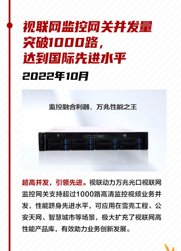 微信图片_20230128113038.jpg