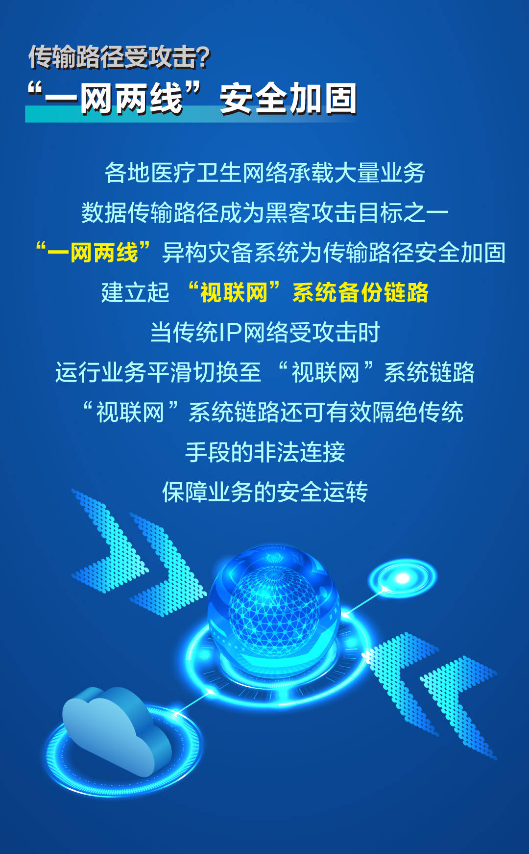 QQ图片20230831161133.jpg