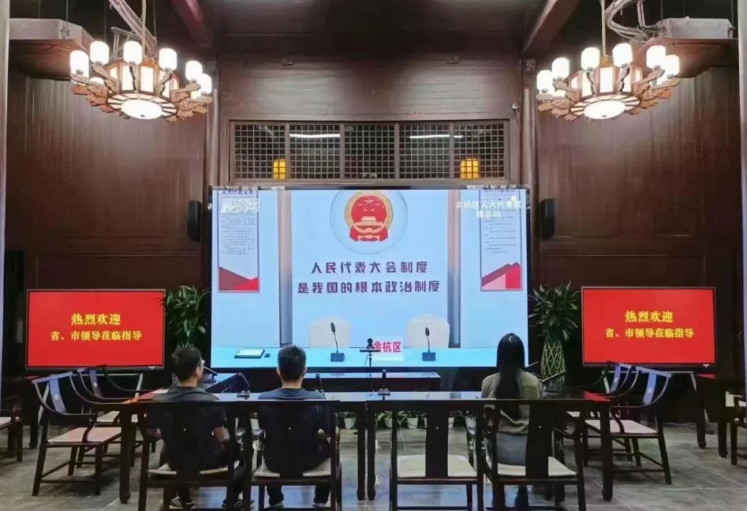 微信图片_20231219142758.jpg