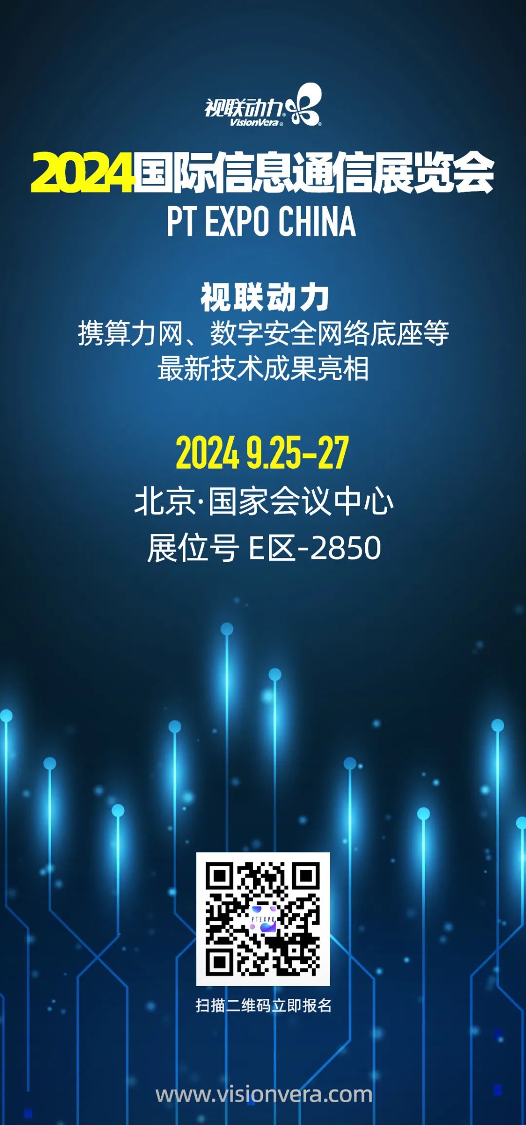 微信图片_20240924113057.jpg