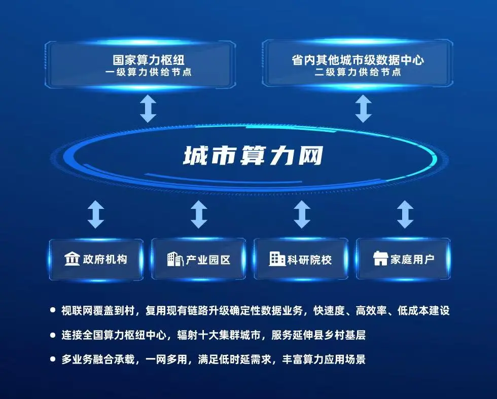 微信图片_20240924113106.png