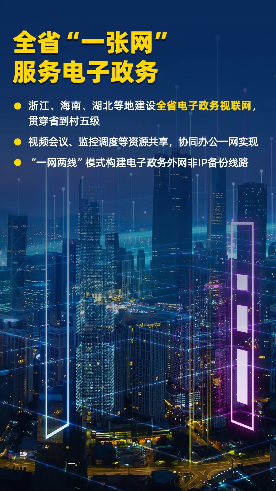 微信图片_20241022141020.jpg