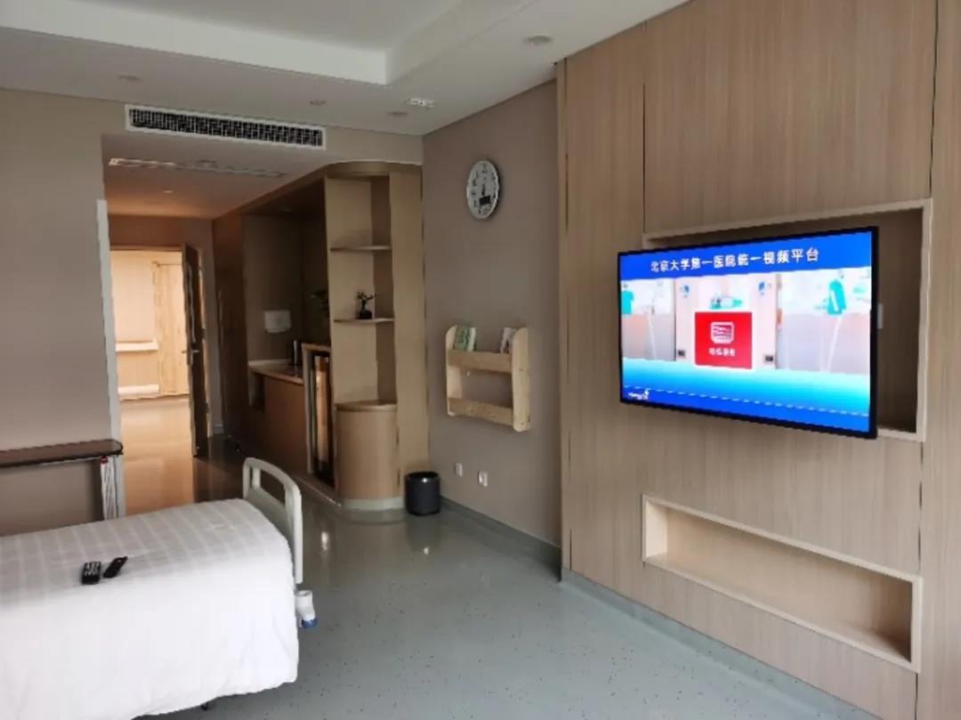 各地应用 application 北京天坛医院建设了全国首个覆盖全院智慧病房